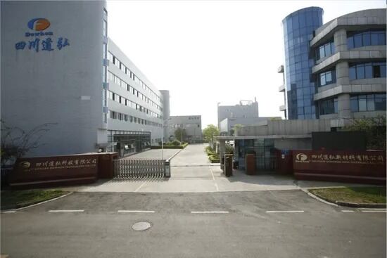 Αγορά Ντόουχον FKM Γουχάλια Σύνθετο Χαμηλής Συμπίεσης Σετ Υψηλής Αντίστασης Θερμοκρασίας Φθοροελαστομερές για την Αυτοκινητοβιομηχανία online manufacture